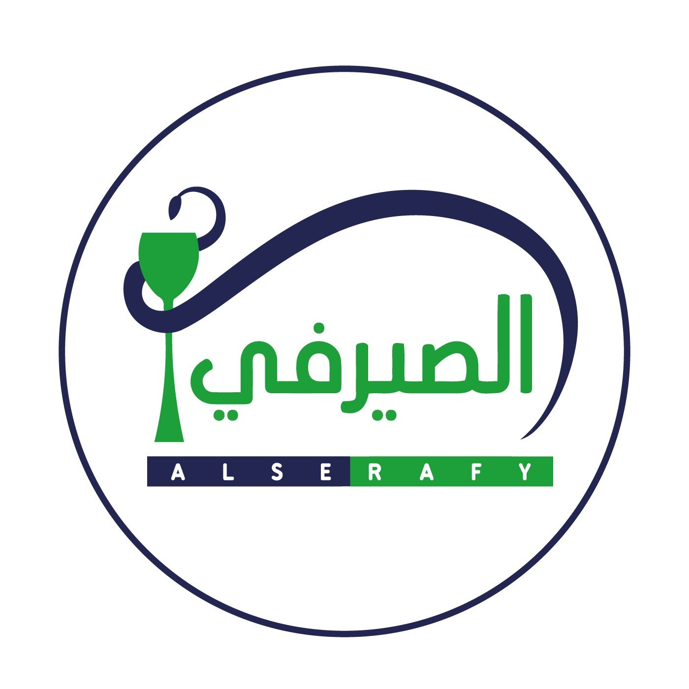 Alserafy Pharmacies