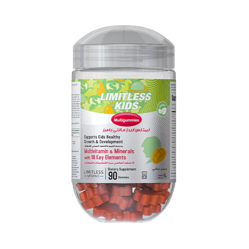 LIMITLESS KIDS MULTIVITAMIN 90 GUMMIES