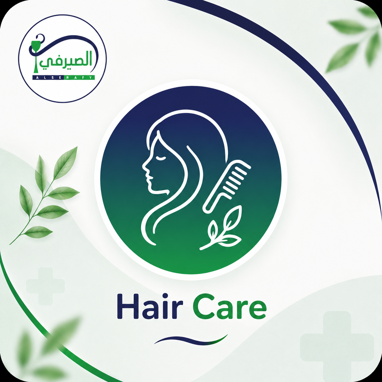 Hair Care